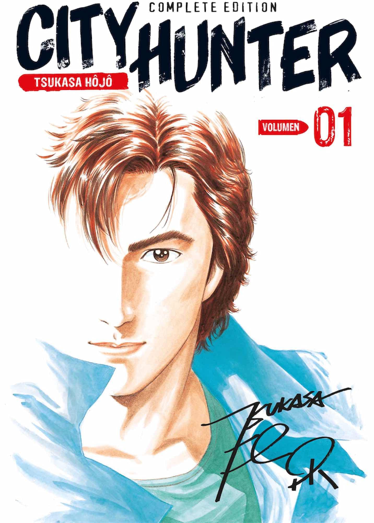 CITY HUNTER 01 (PRIMEROS LECTORES (1-5 años) - Pequepizca) Books