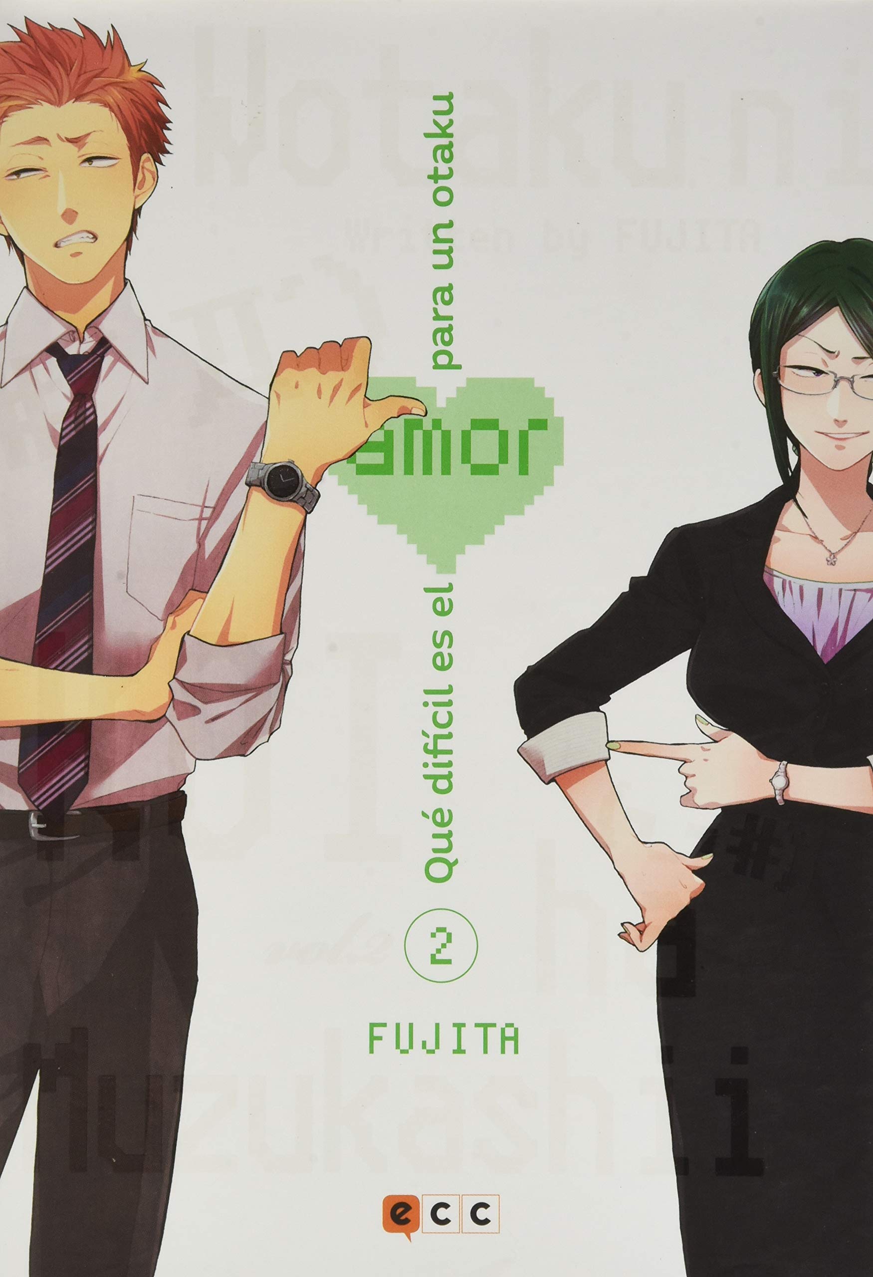 Qué difícil es el amor para un otaku núm. 02 (tercera edición) Manga