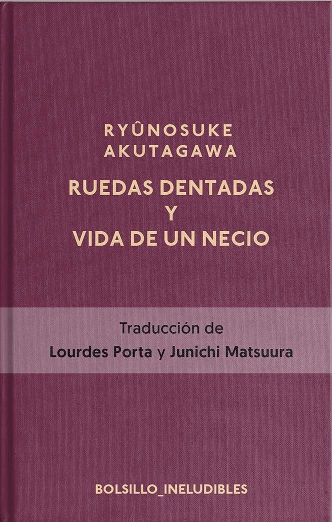 Ruedas dentadas y La vida de un necio (NAVONA_INELUDIBLES_BOLSILLO) Contemporary literature