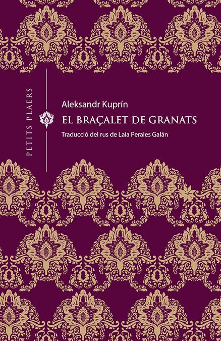 El braçalet de granats (Petits Plaers, Band 10) Classics