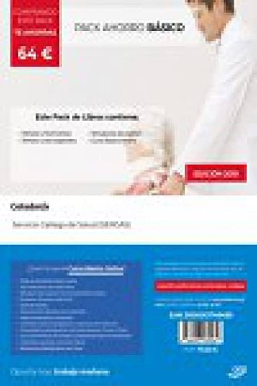 CELADOR SERGAS PACK AHORRO BASICO (TEMARIO + TEST + SIMULACROS + CURSO Books