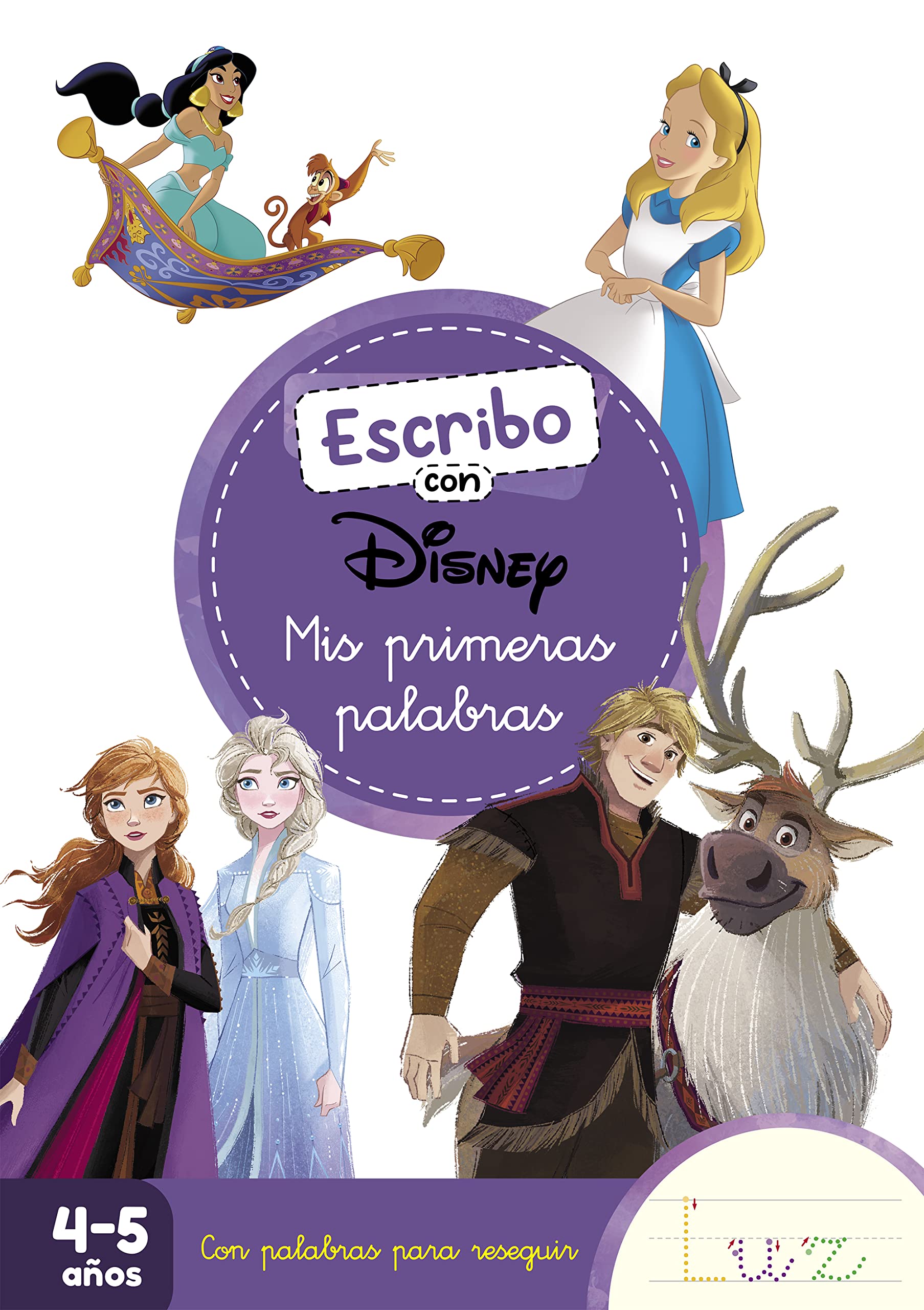Escribo con Disney. Mis primeras palabras (4-5 años) (Disney. Primeros aprendizajes): Con palabras para reseguir book