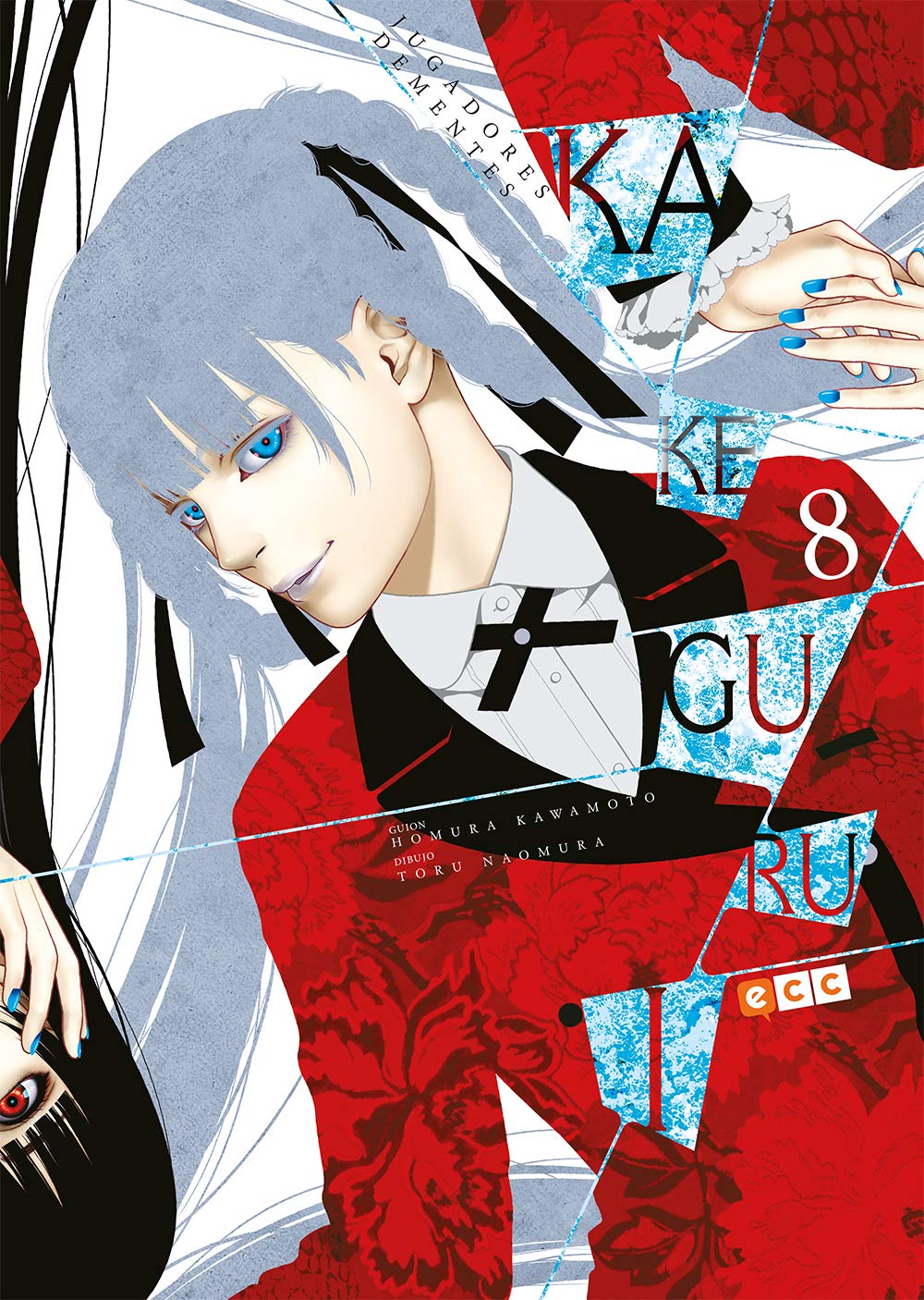 Kakegurui: Jugadores dementes núm. 08 book