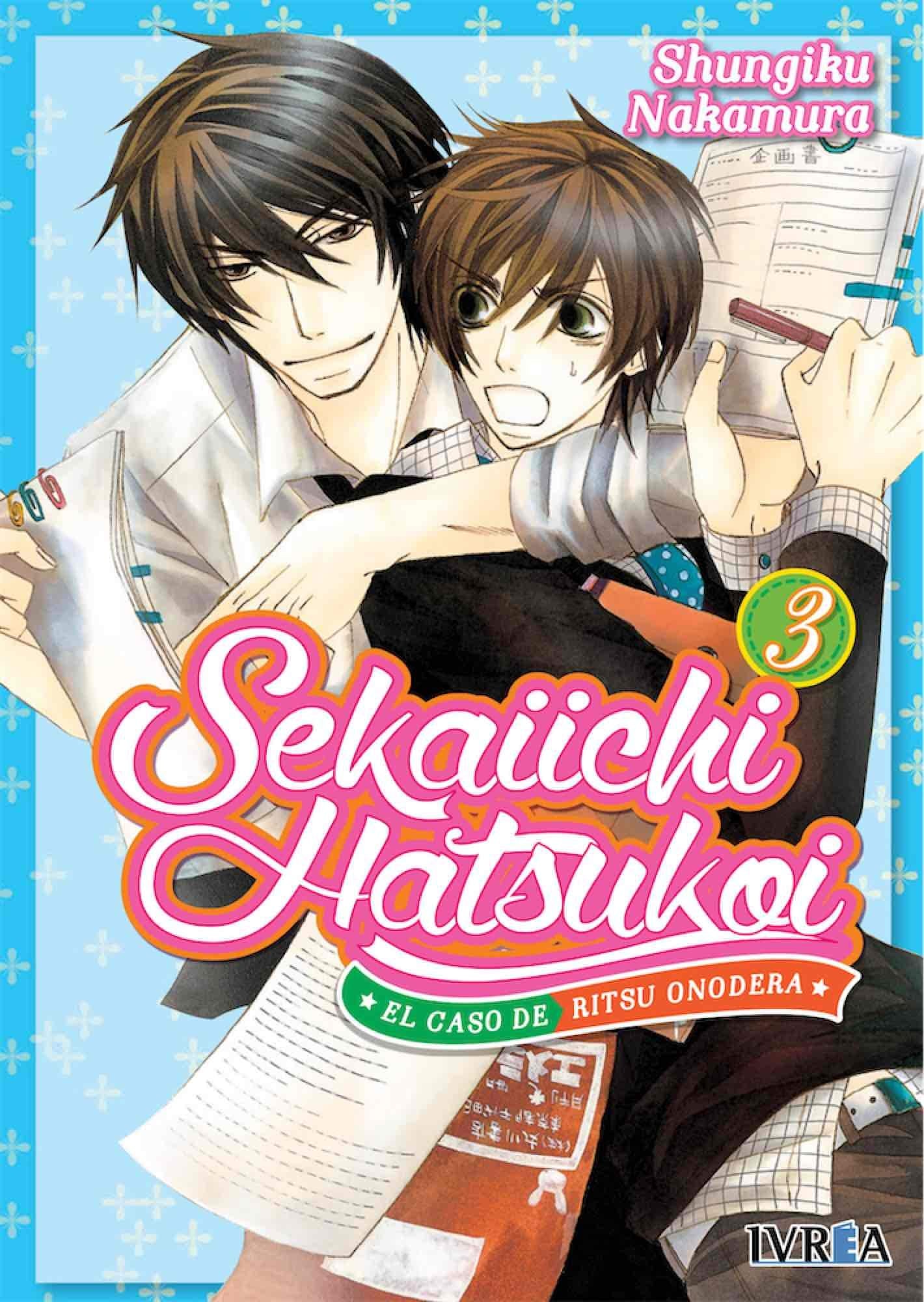 SEKAIICHI HATSUKOI 03 Books