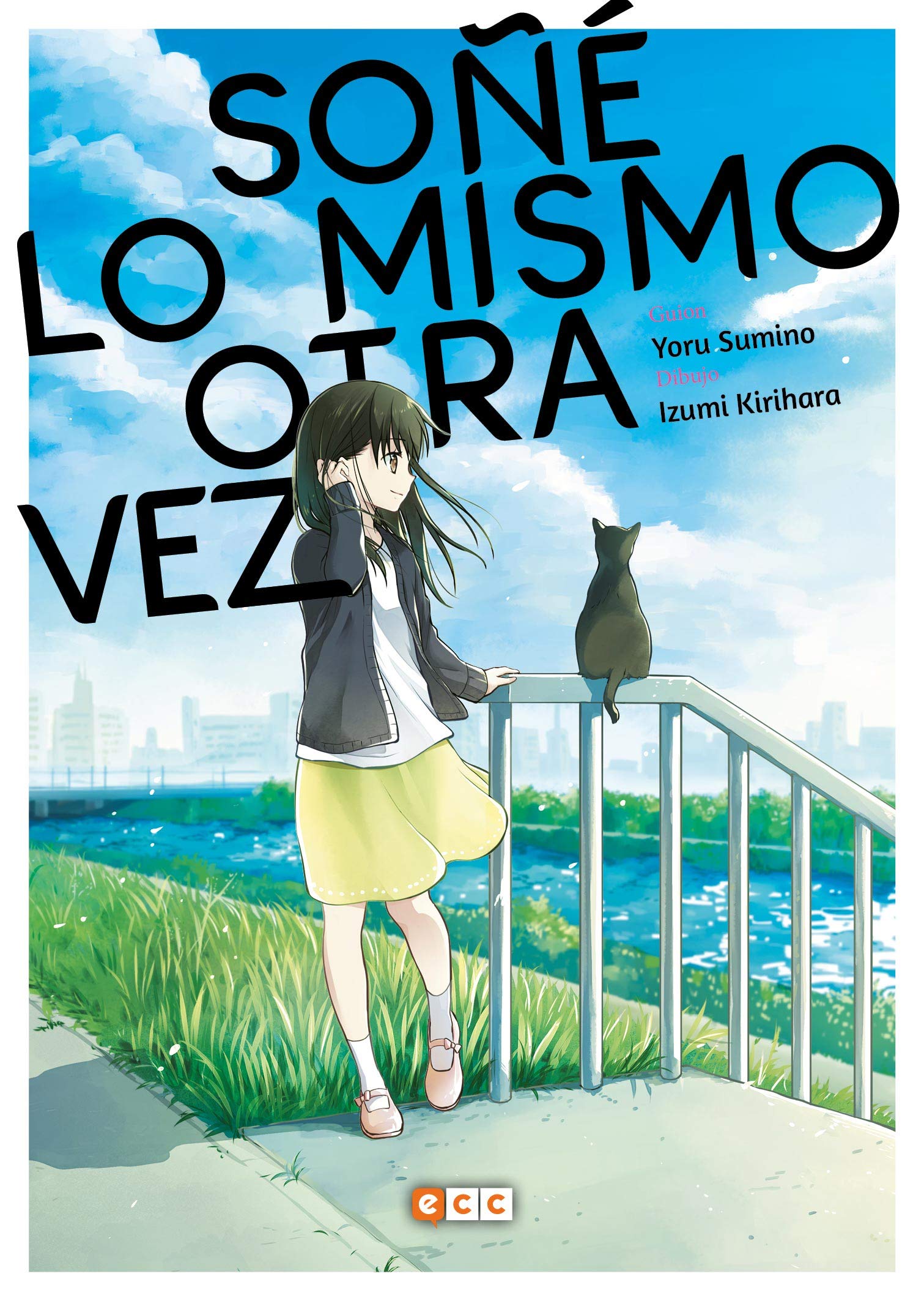Soñé lo mismo otra vez (Segunda edición) book