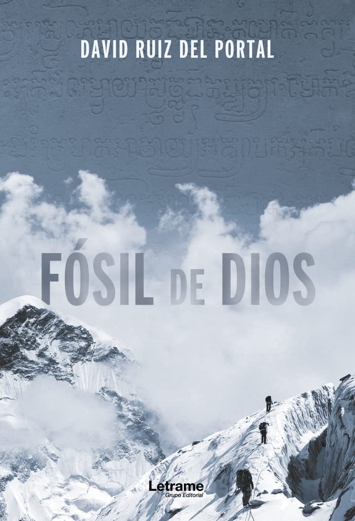 Fósil de Dios (Novela, Band 1) Contemporary literature