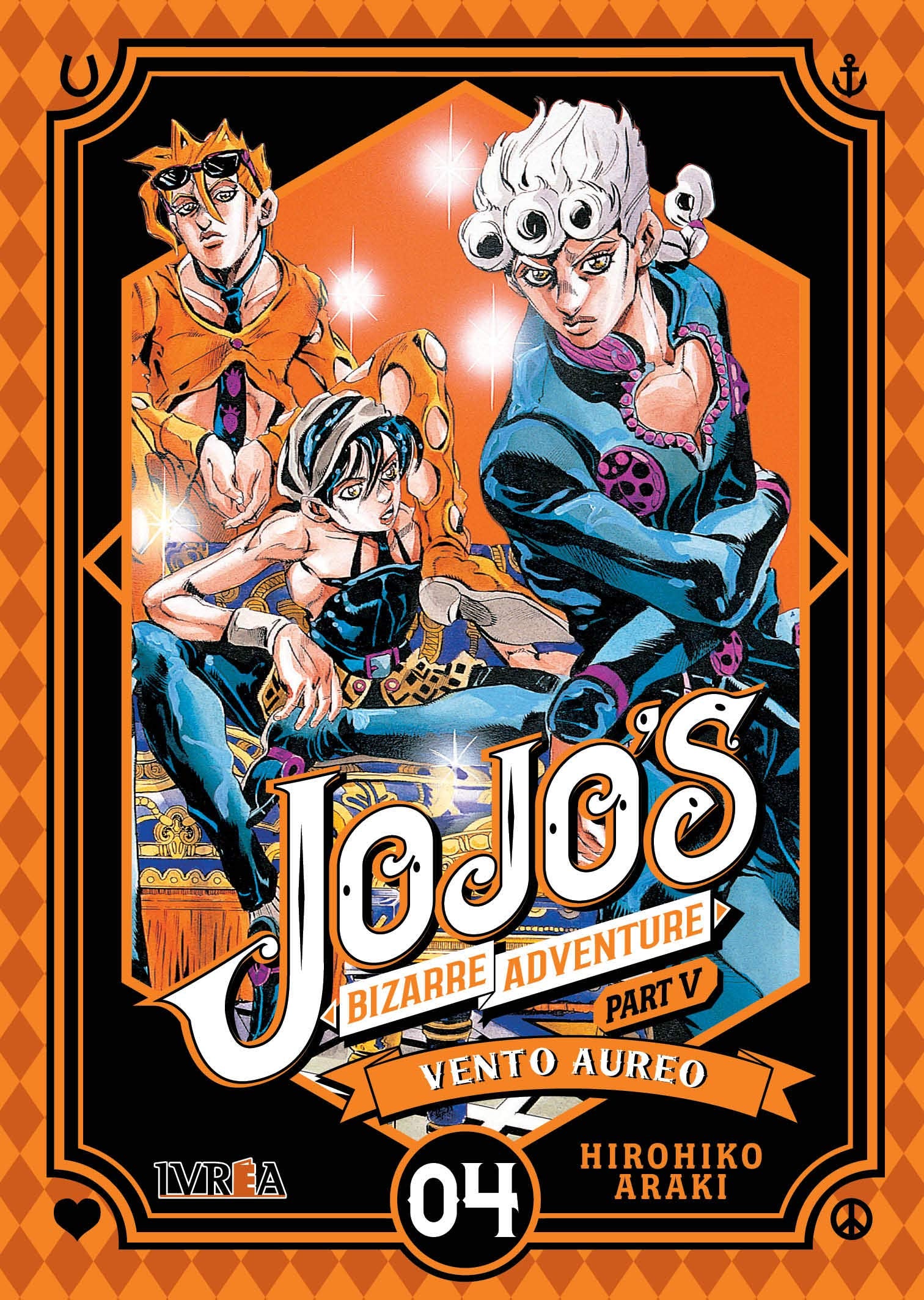 Jojo's Bizzarre Adventure Parte 5: Vento Aureo 4 book