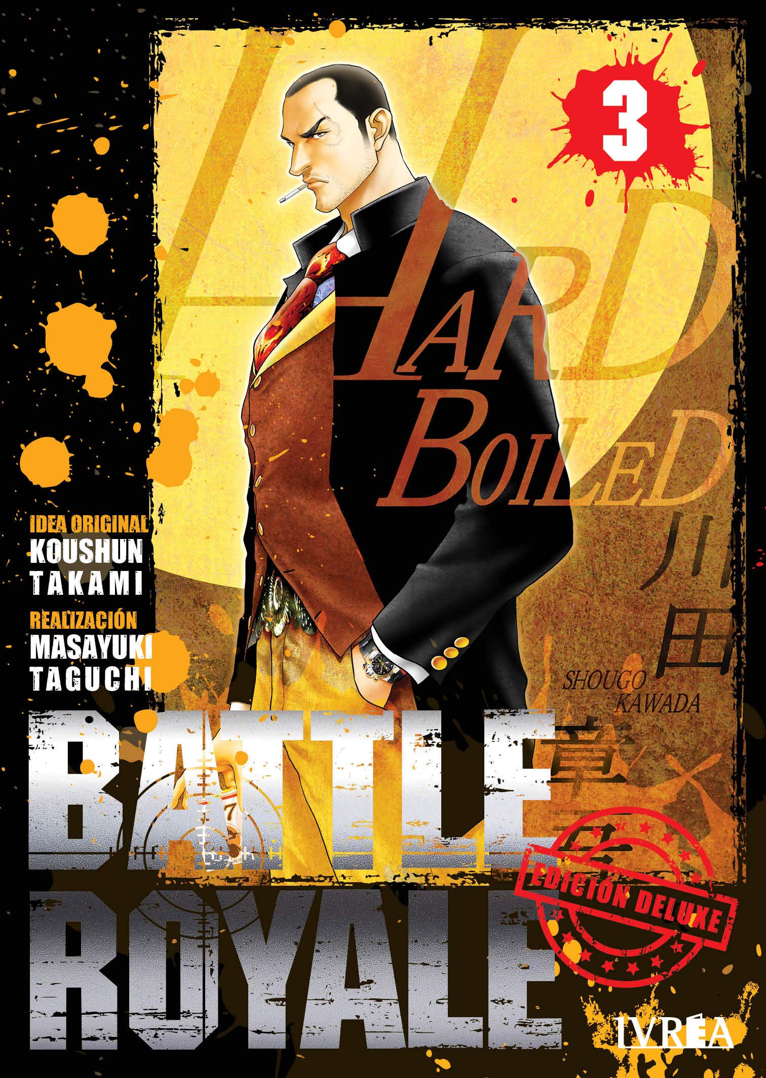 Battle Royale Edición Deluxe 3 book