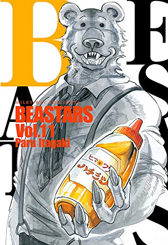 BEASTARS, VOL. 11 Books