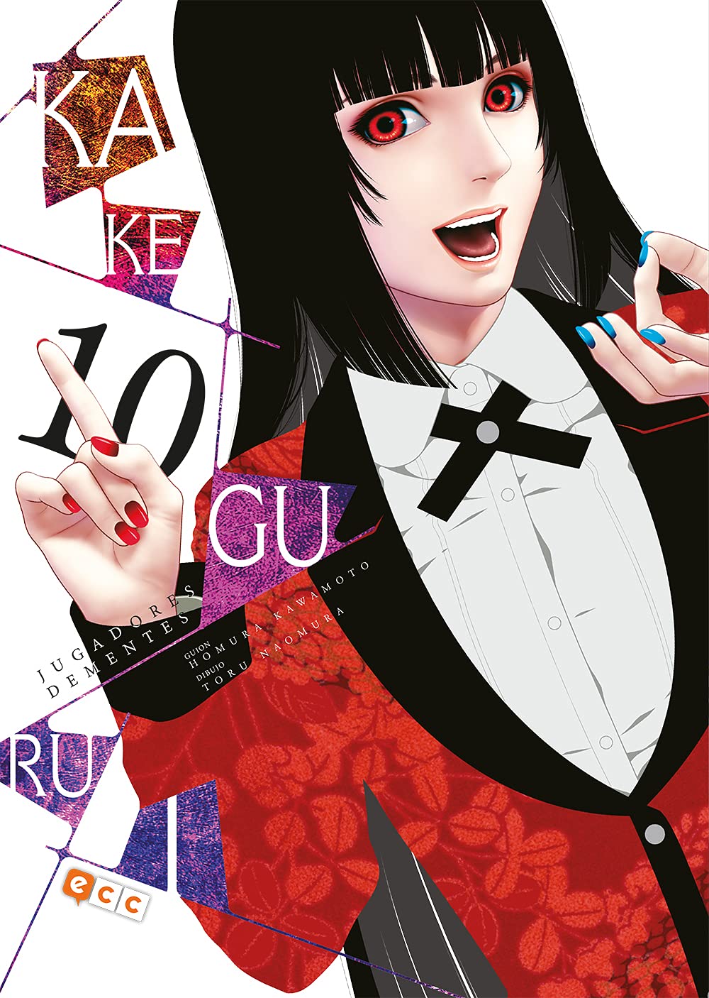 Kakegurui: Jugadores dementes núm. 10 Manga