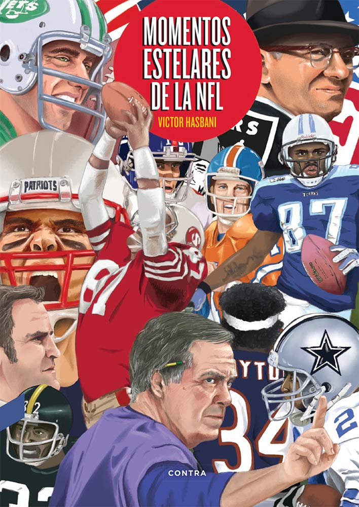 Momentos estelares de la NFL: Volume 1 Leisure & Fun