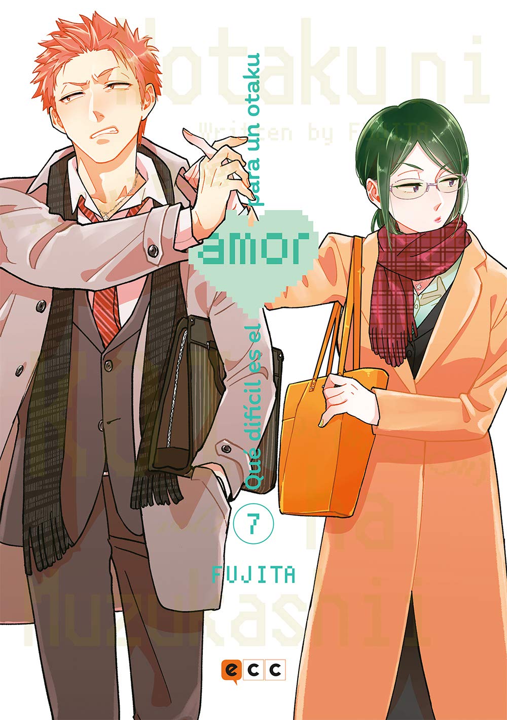 Qué difícil es el amor para un otaku núm. 07 (2a edición) book
