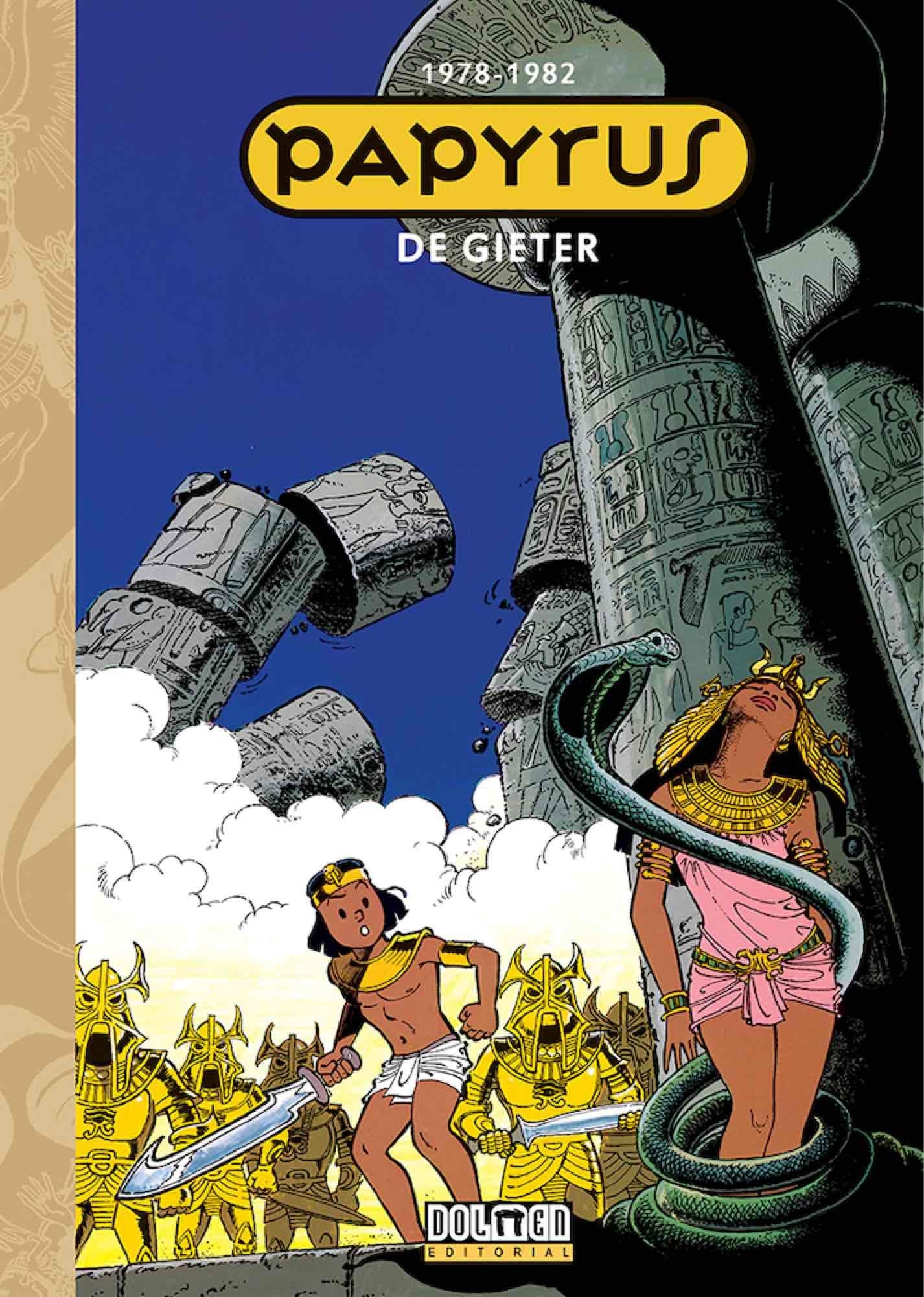 PAPYRUS 1978-1982 (Fueraborda) Manga