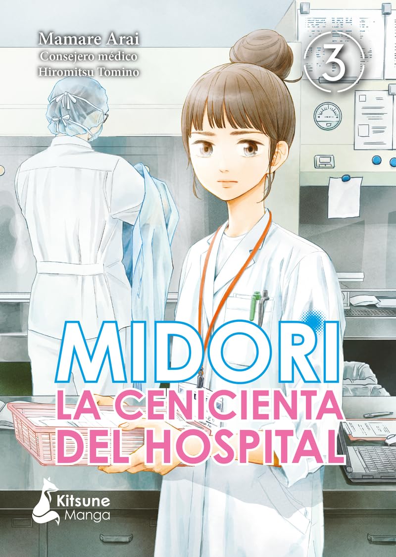 Midori, la cenicienta del hospital Vol. 3 (Kitsune Manga) Manga