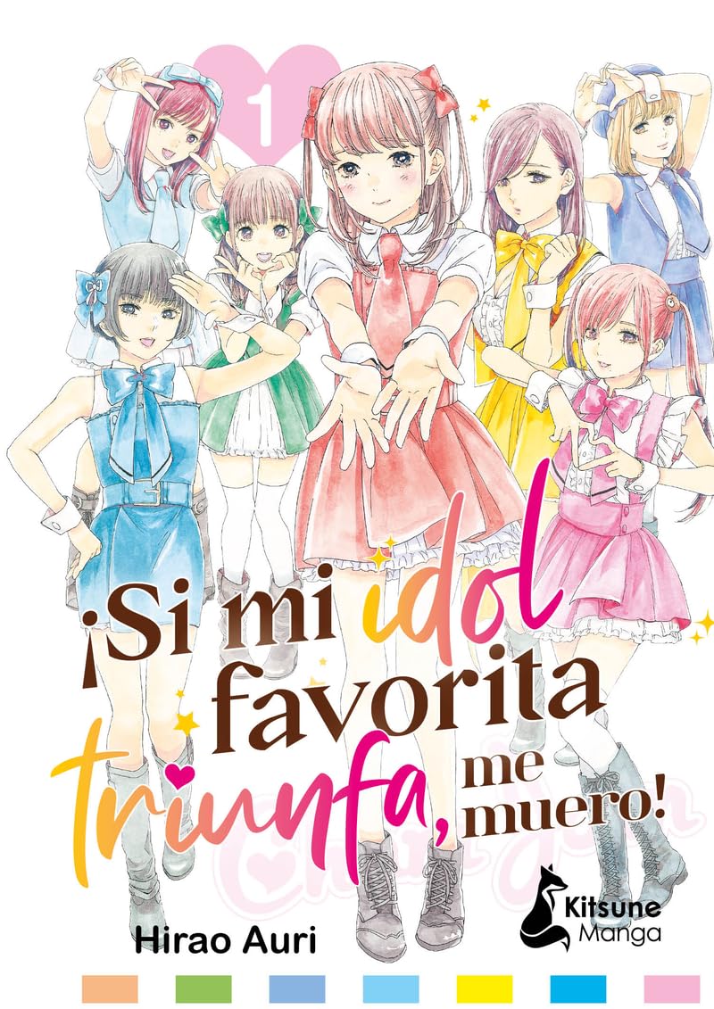 Si mi idol favorita triunfa, me muero (Kitsune Manga) Manga