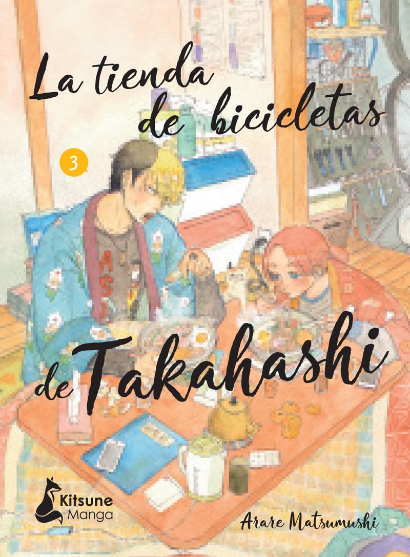 La tienda de bicicletas de Takahashi 3 (Kitsune Manga) Manga