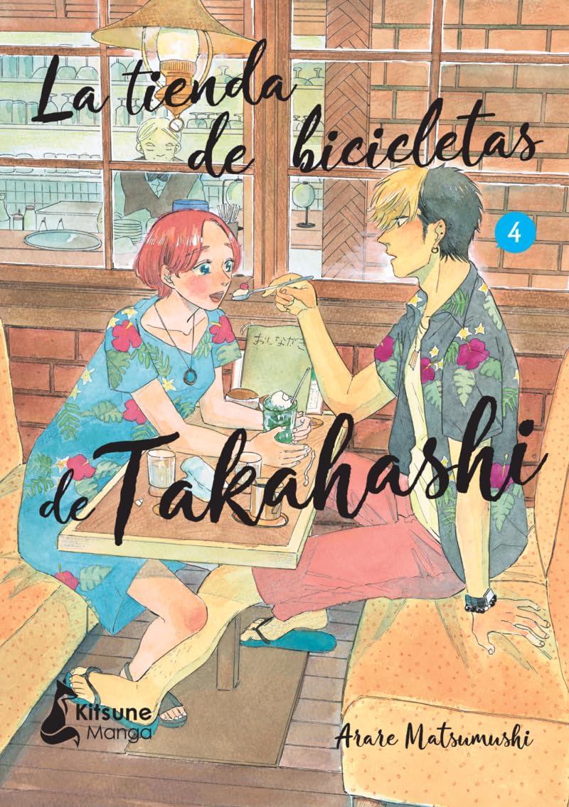 La tienda de bicicletas de Takahashi 4 (Kitsune Manga, Band 4) Manga