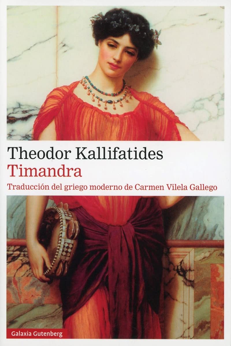 Timandra (Narrativa) Contemporary literature