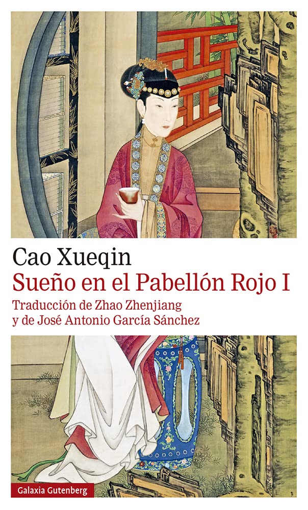 Sueño en el pabellón rojo / The Story of the Stone book