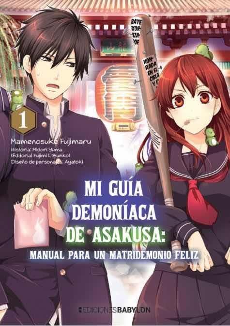 Mi guía demoniaca de Asakusa 1 : manual para un matridemonio feliz book