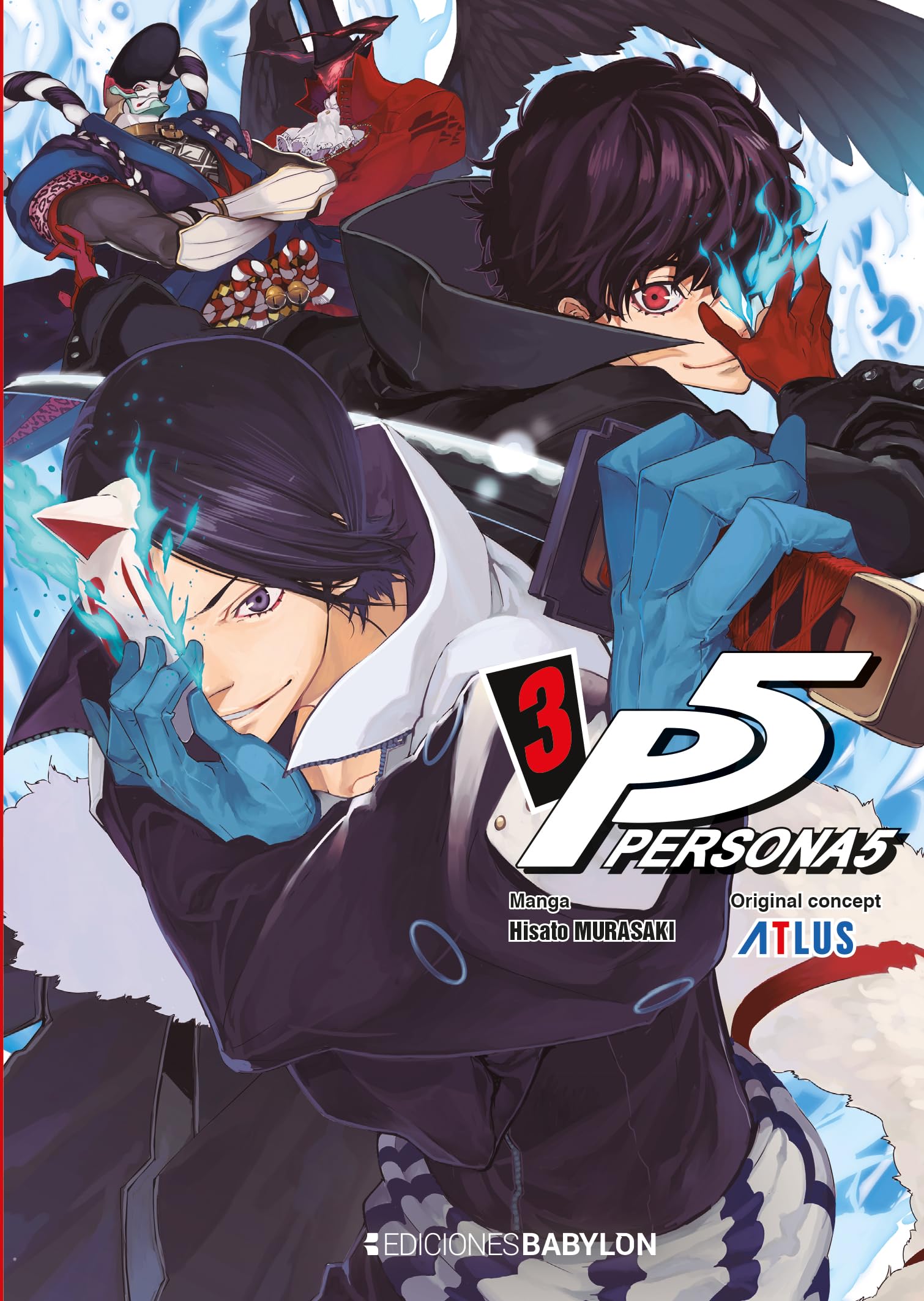 PERSONA 5 3 book