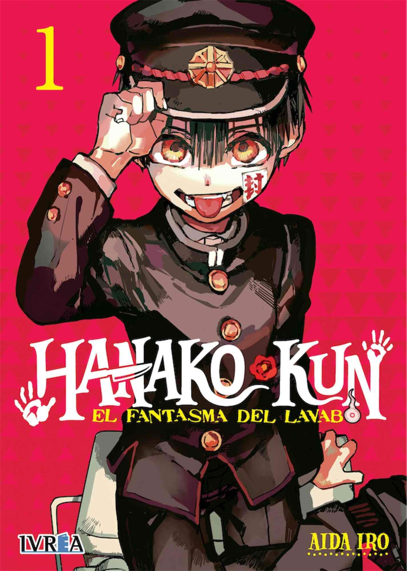 Hanako-Kun : El Fantasma del Lavabo 1 Manga