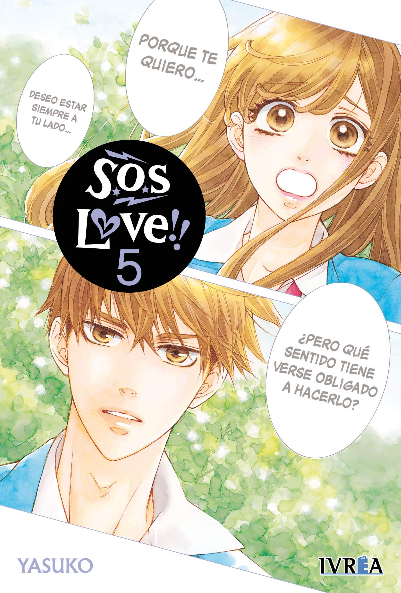 S.O.S Love 5 Manga