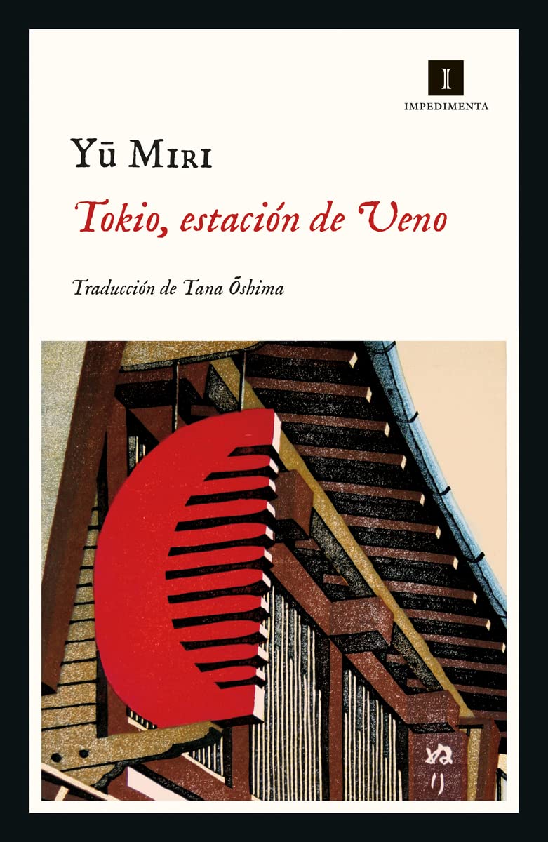 Tokio, estación de Ueno (Impedimenta, Band 241) Contemporary literature