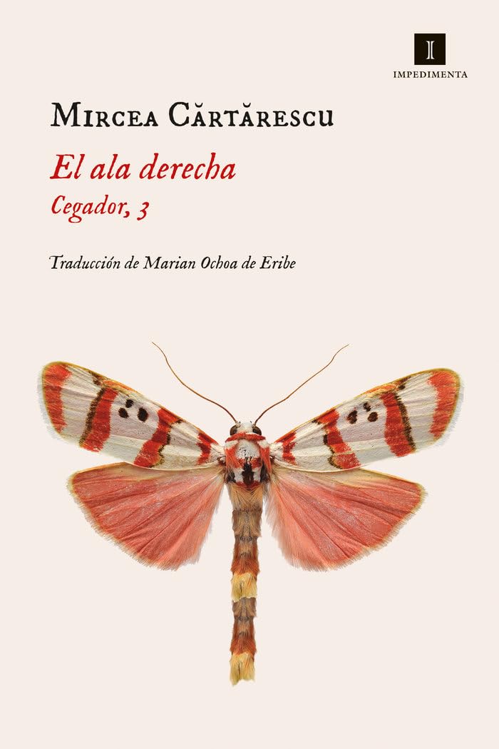 El ala derecha (Impedimenta) Contemporary literature