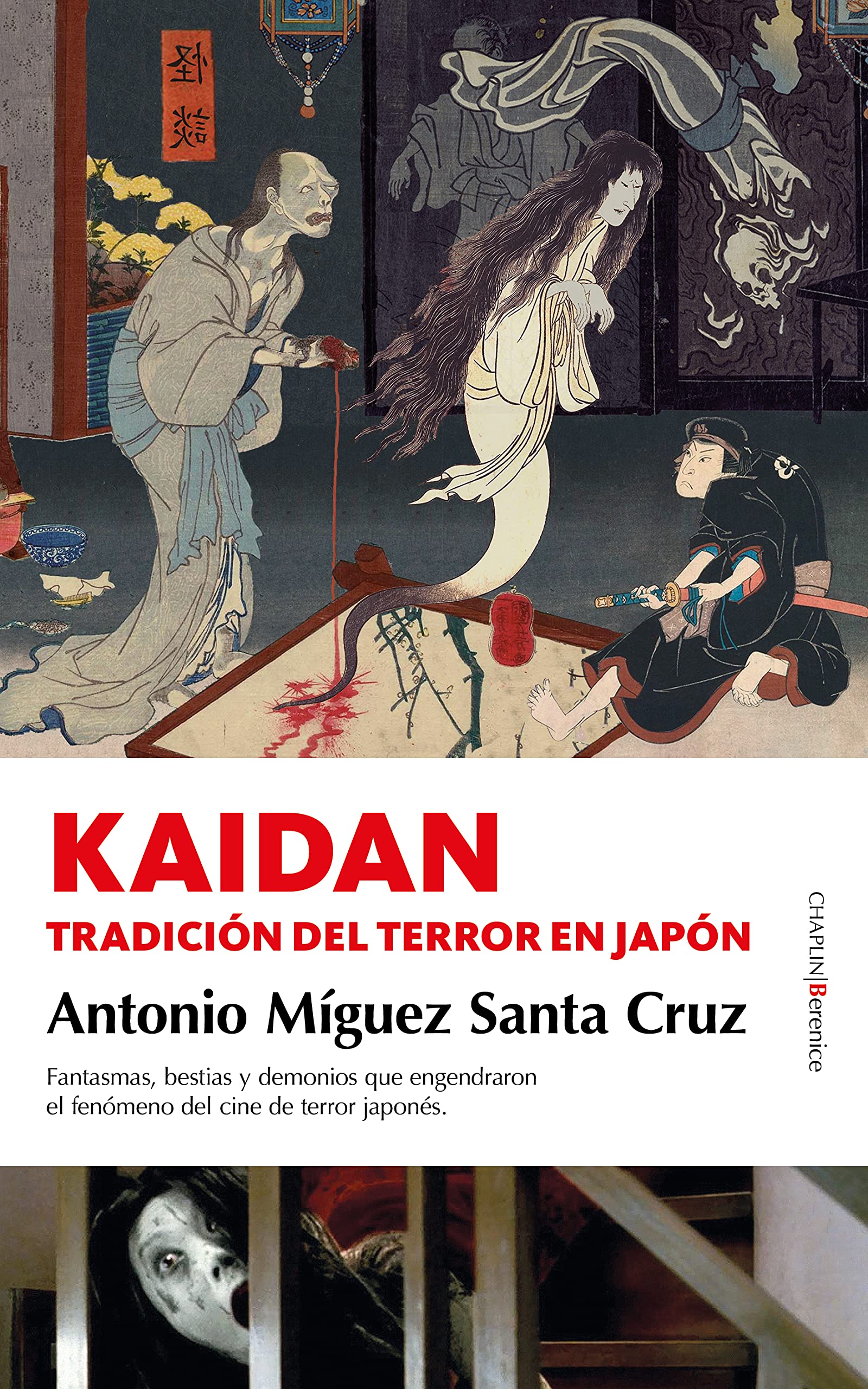 Kaidan: Tradición del terror en Japón book