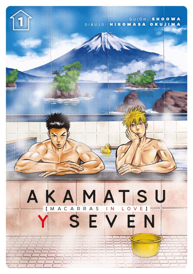 Akamatsu y Seven, macarras in love, vol. 1 book