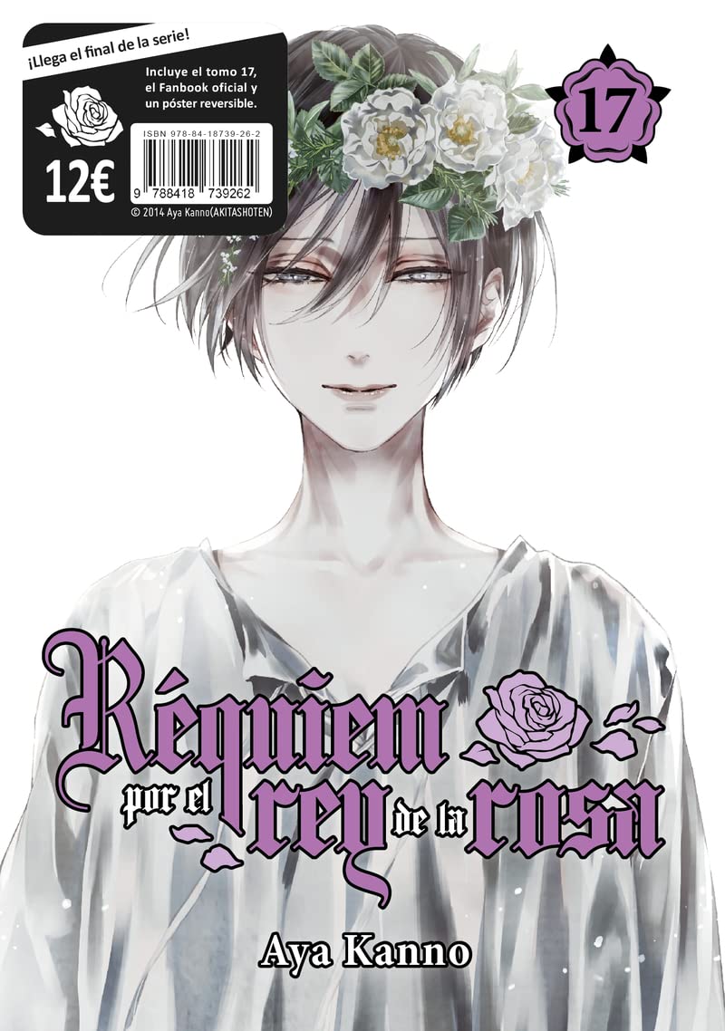 Réquiem por el rey de la rosa, vol. 17 book