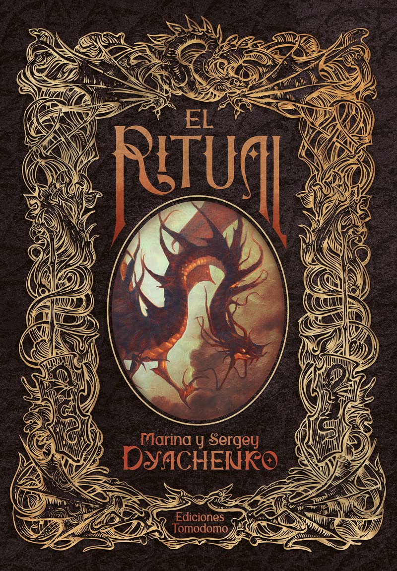 El Ritual: El Ritual & El último Don Quijote book