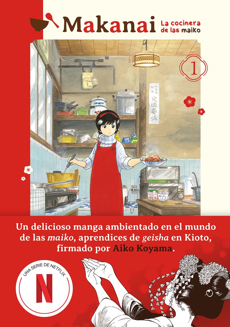 Makanai: La cocinera de las maiko, vol. 1 Manga