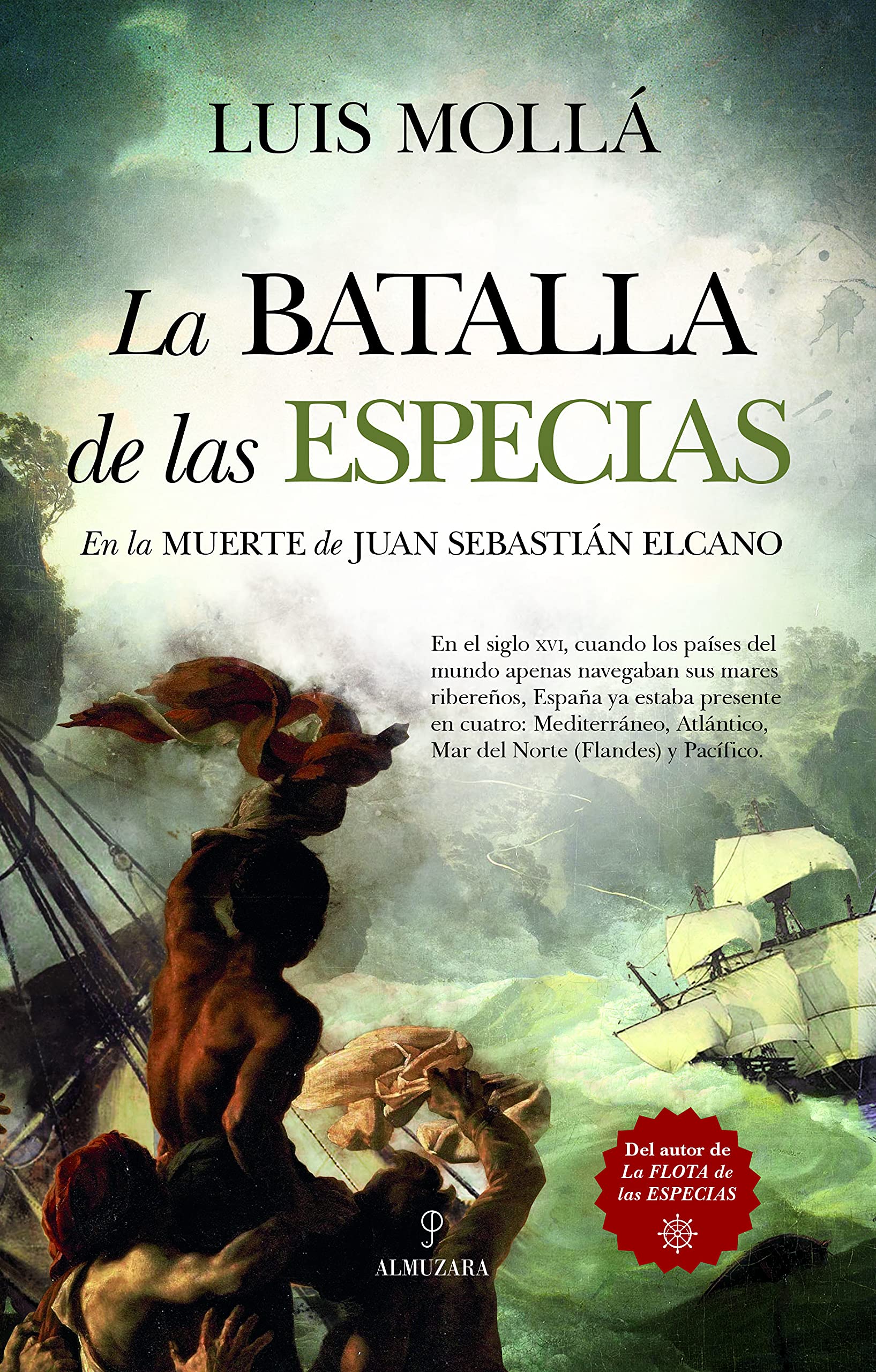 La batalla de las especias / The Battle of the Spices: En La Muerte De Sebastian Elcano book