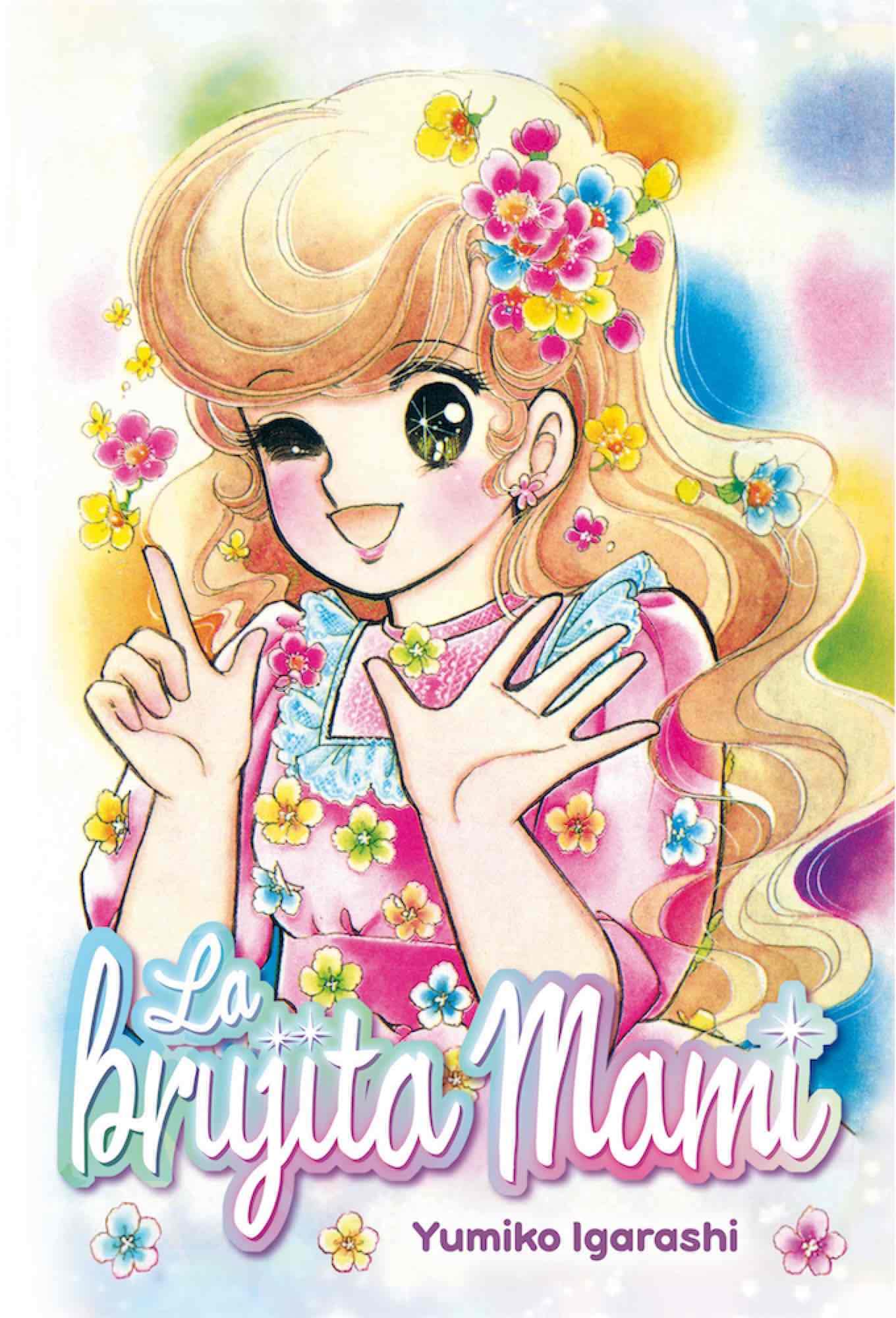 La Brujita Mami (Bradford Book) Books