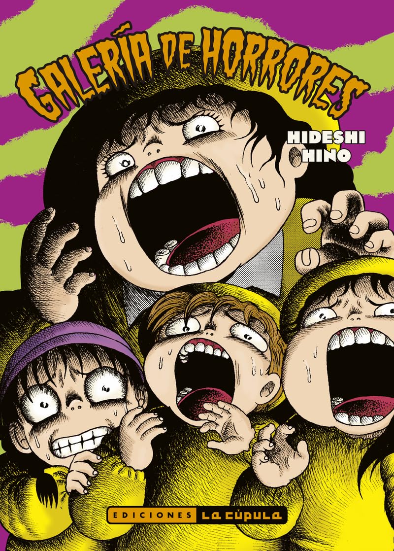Galería de horrores (2ª ed.) Manga
