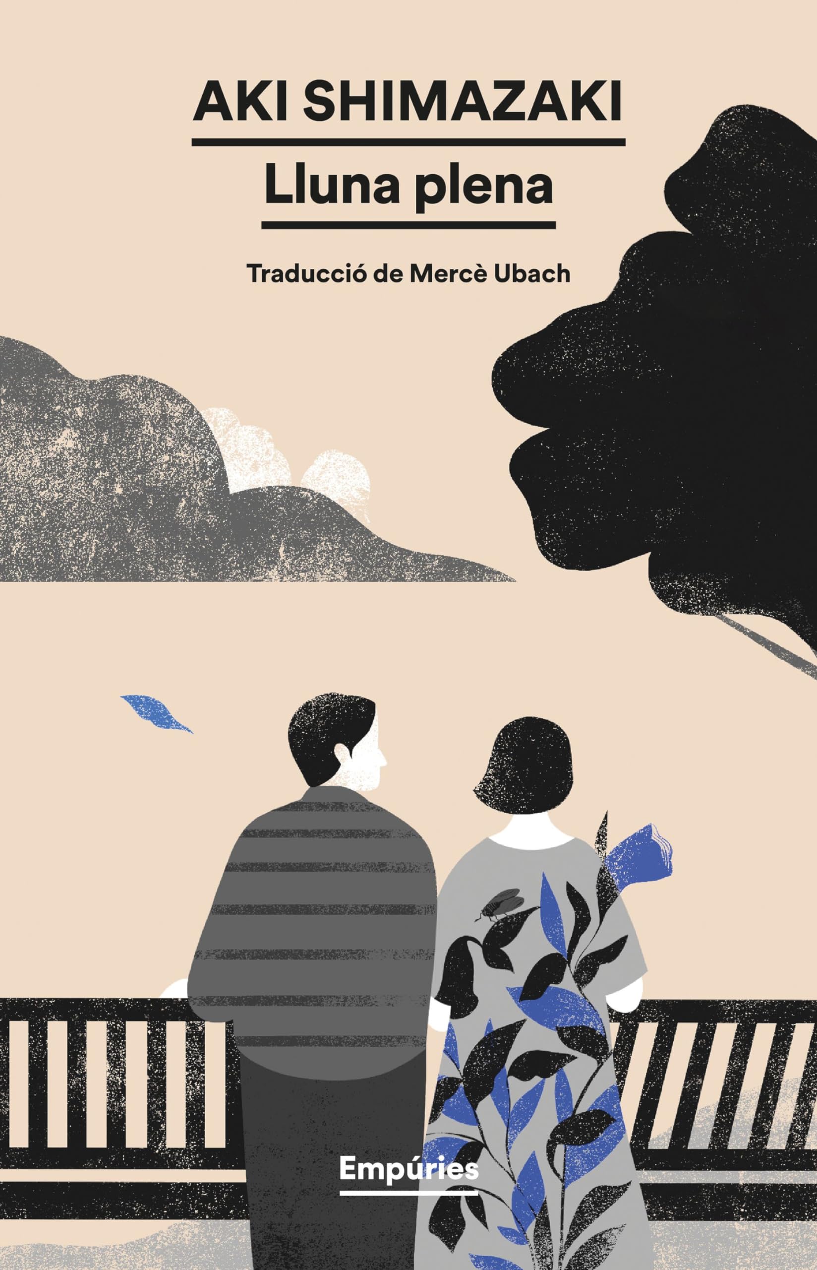 Lluna plena (EMPURIES NARRATIVA, Band 592) Contemporary literature