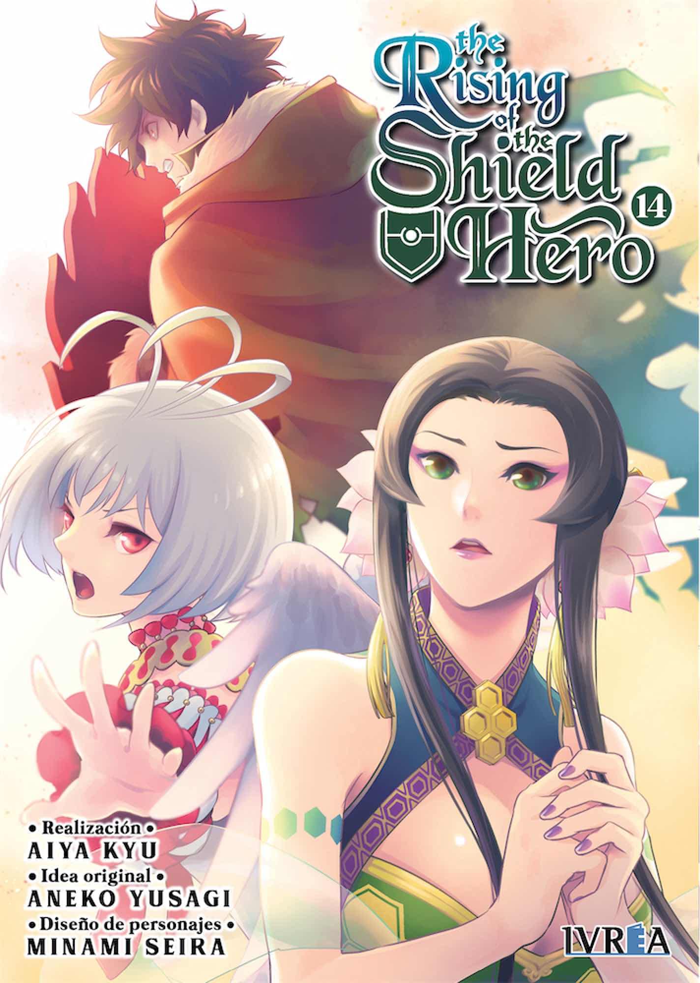 The Rising of the Shield Hero 14 book