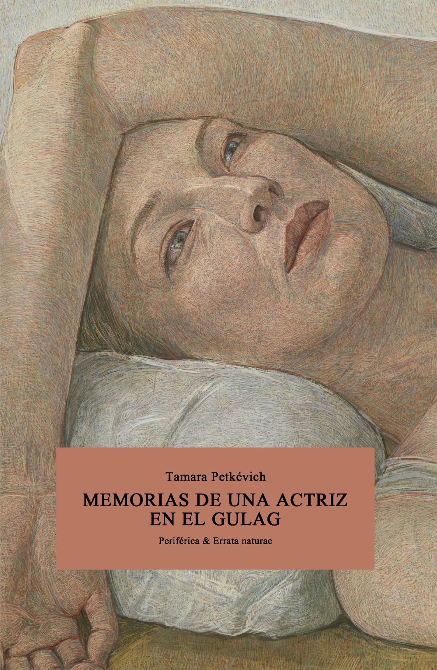Memorias de una actriz en el gulag Personalities