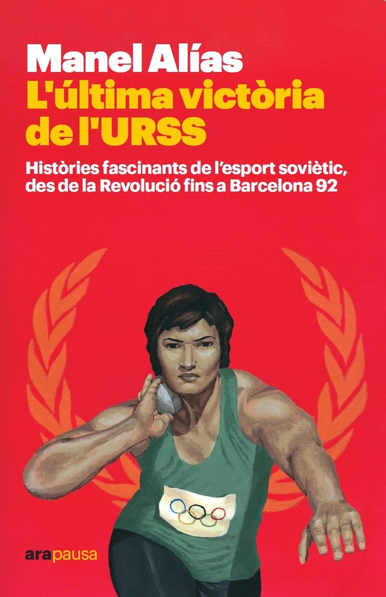 L'última victòria de l'URSS book