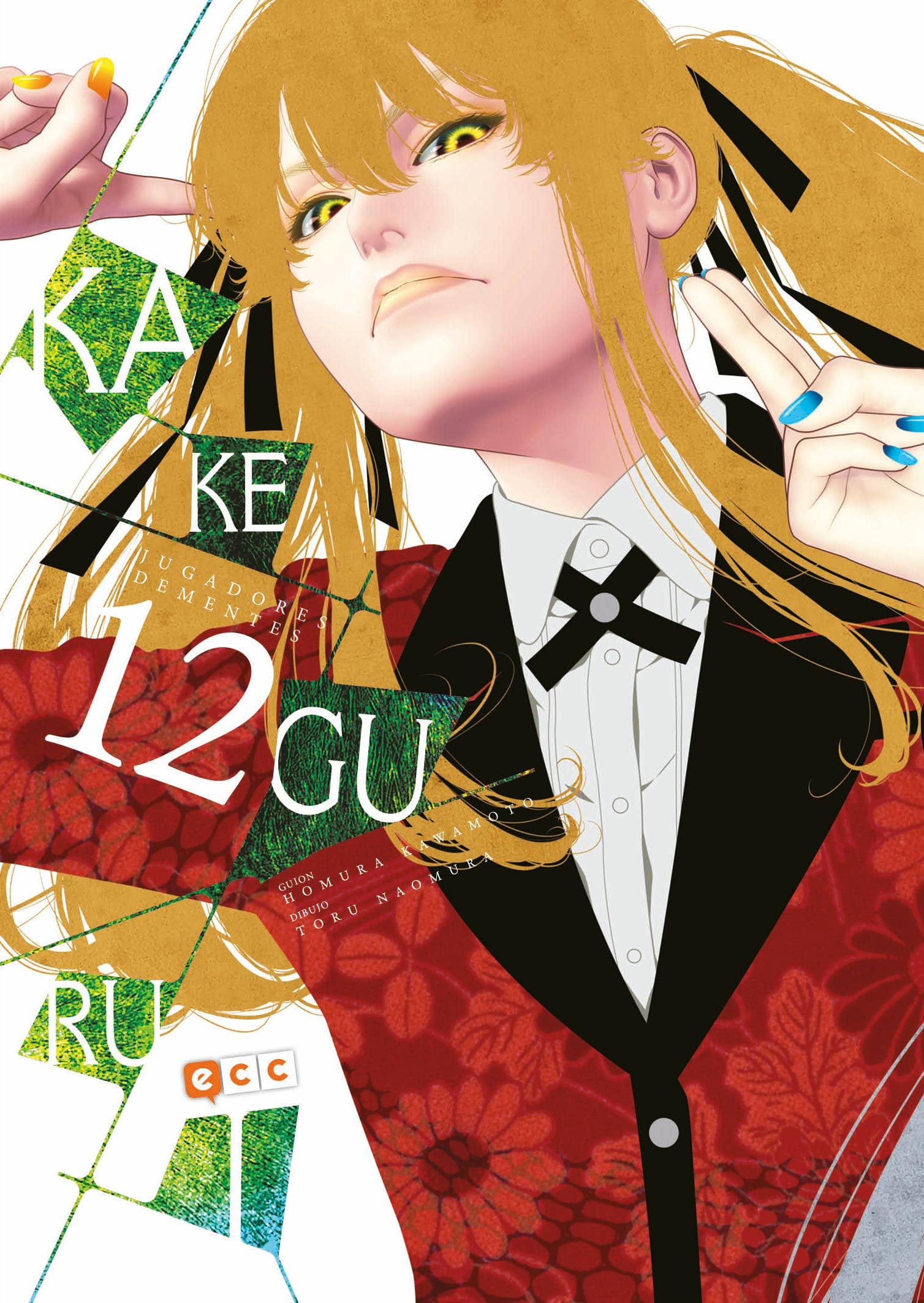 Kakegurui: Jugadores dementes núm. 12 book