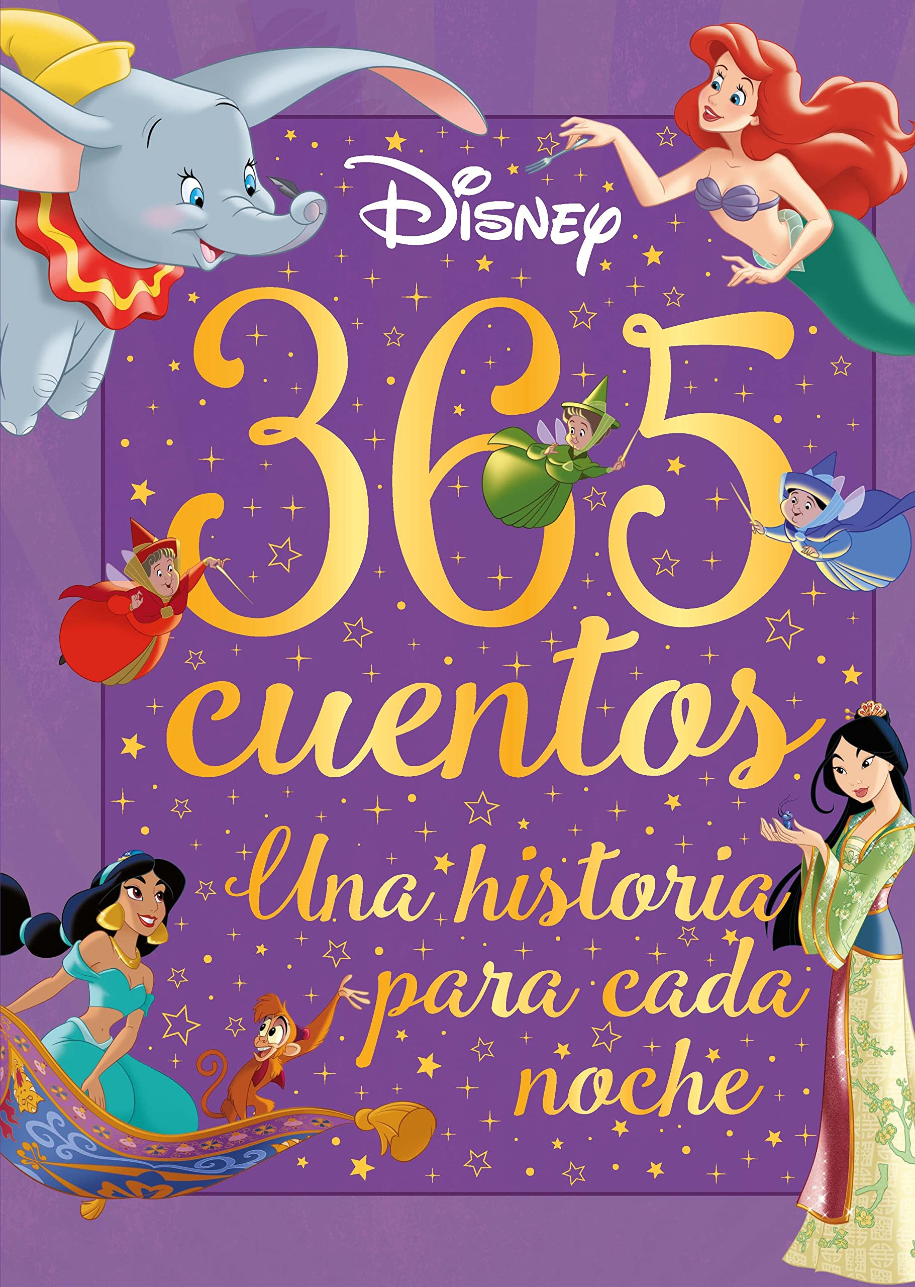 365 cuentos. Una historia para cada noche Stationery