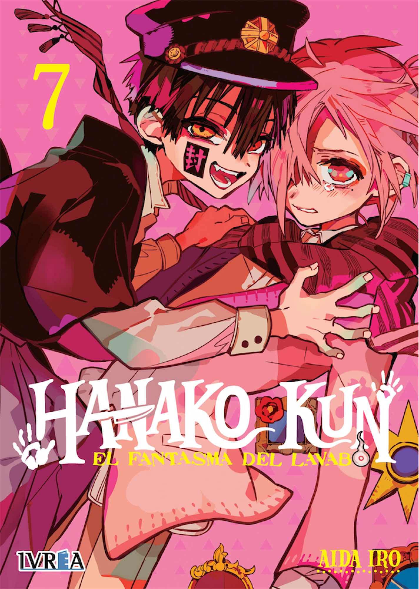 Hanako-Kun : El Fantasma del Lavabo 7 book