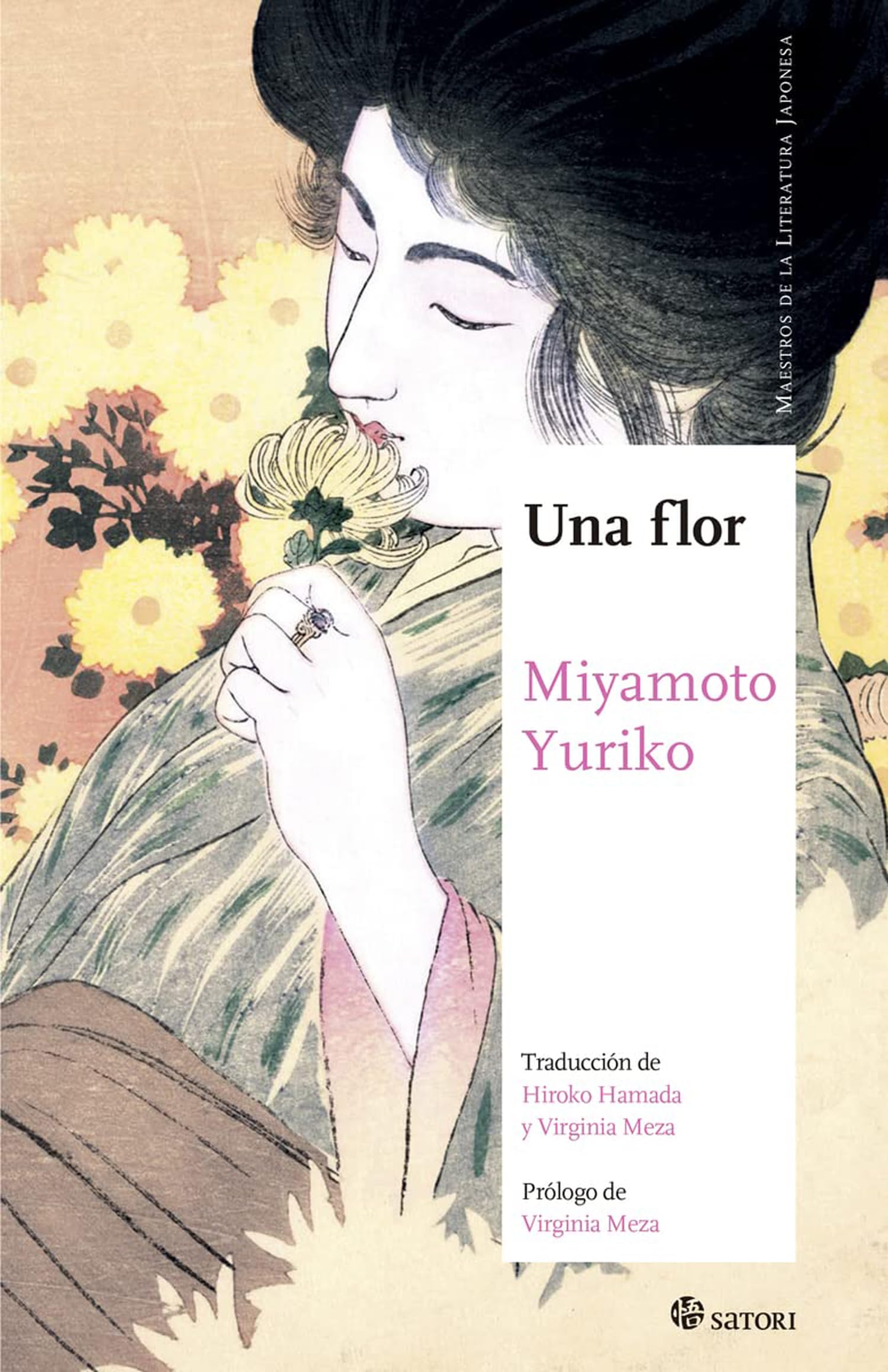 UNA FLOR (Maestros de la Literatura Japonesa) Contemporary literature