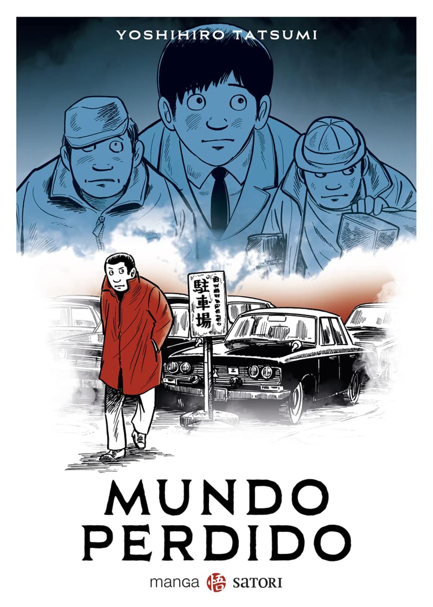 MUNDO PERDIDO (Satori Manga) Manga