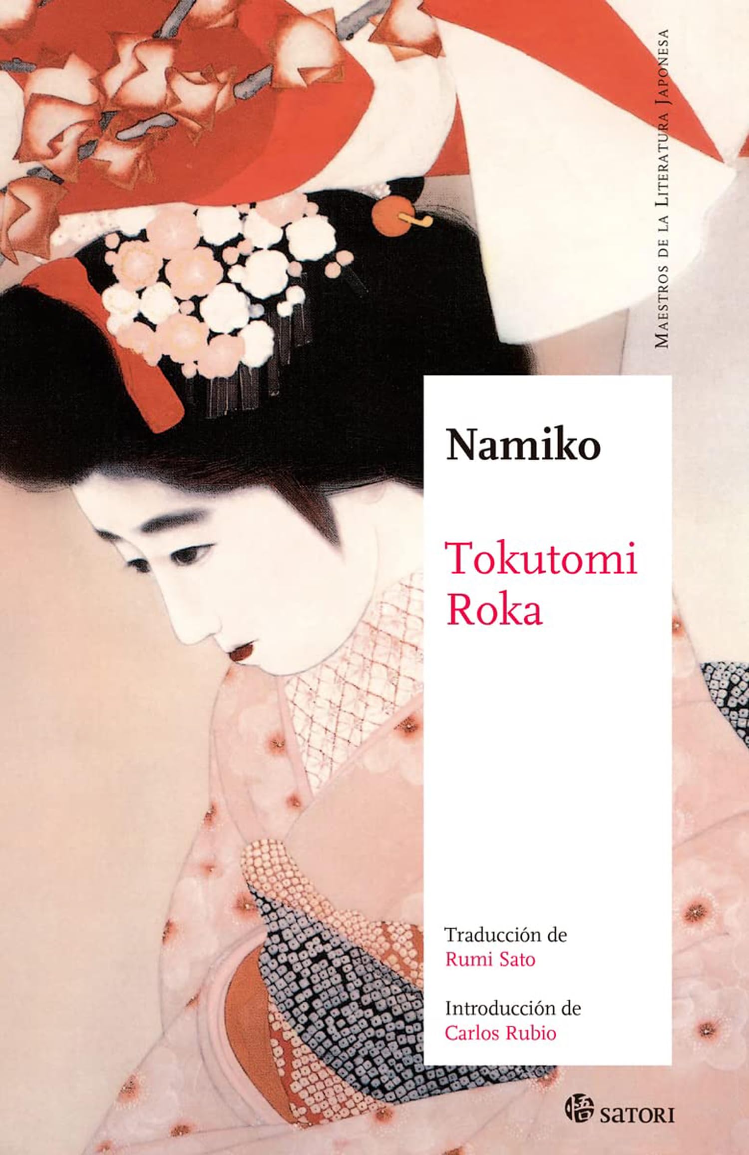 NAMIKO (NE) (Maestros de la Literatura Japonesa, Band 2) Contemporary literature