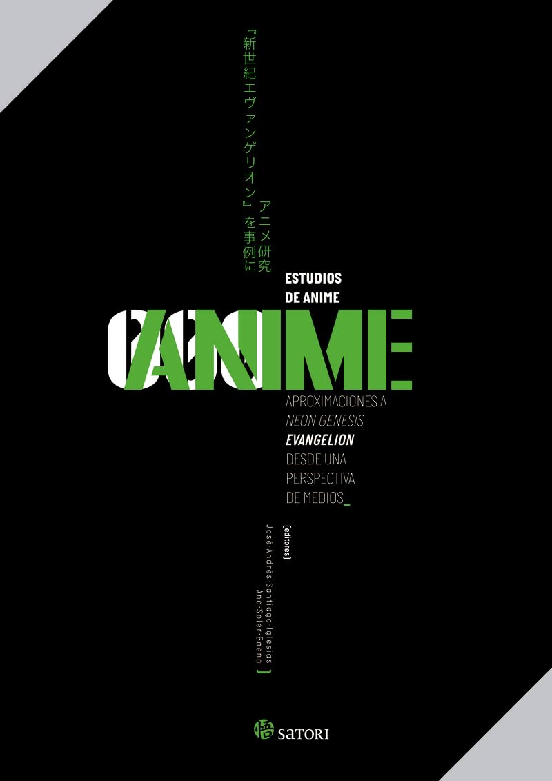 ESTUDIOS DE ANIME: Aproximaciones a Neon Genesis Evangelion desde una perspectiva de medios book