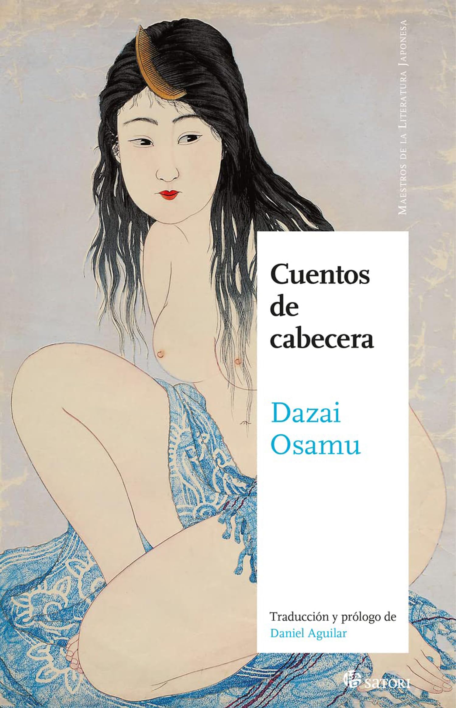 CUENTOS DE CABECERA (Maestros de la Literatura Japonesa) Contemporary literature