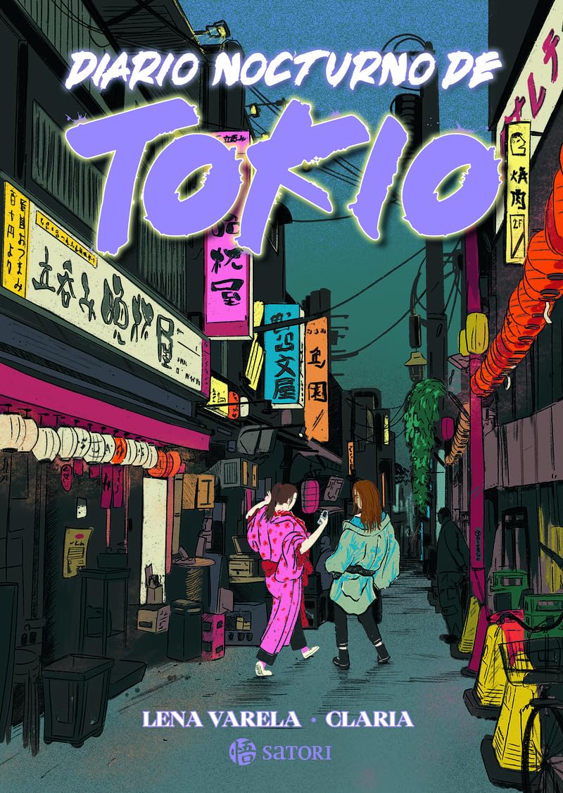 DIARIO NOCTURNO DE TOKIO book